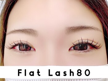 テンリリィ 光の森店(RiLy)/フラットラッシュ80本
