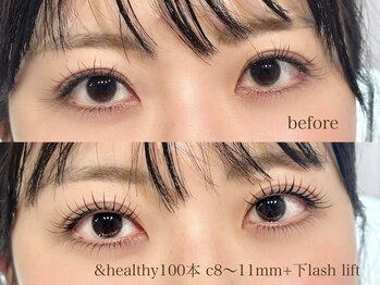 ゼム(THEM)/大人気☆アンドヘルシー100本