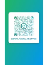 インプルーブ 琴似(IMPROVE)/IMPROVE公式インスタ