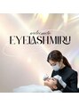 アイラッシュ ミル 御領店(eye lash Miru) さかい(採 用担当