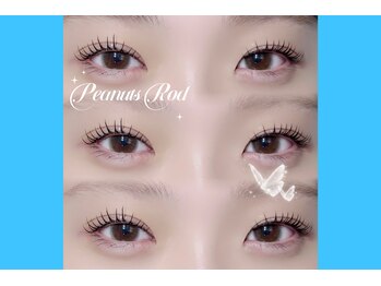 シーンスタジオ 高田馬場店(SSIN STUDIO)/【束感】カールデザイン