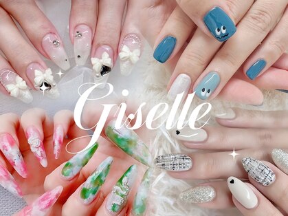 ジゼル(Giselle)の写真