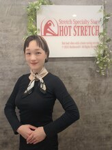 ホットストレッチ 池袋店&nbsp;カナエ 