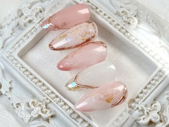 定額¥11,000(ご新規様¥9,900)