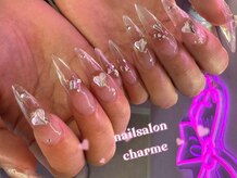 シャルム(Charme)