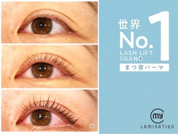 フロートータルビューティ(flow TOTAL BEAUTY)/マイラミネーション