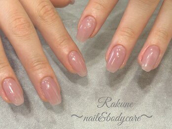 ラクネ(Rakune)/
