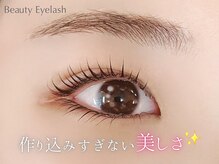 ビューティーアイラッシュ Gコレクション阪急宝塚/メーテルラッシュリフト/パーマ