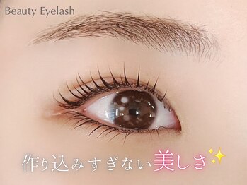 ビューティーアイラッシュ Gコレクション阪急宝塚/メーテルラッシュリフト/パーマ