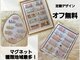 Luxe Glow 豊中店【リュクス・グロウ】 -パラジェル,フィルイン-【6月OPEN（予定）】の写真