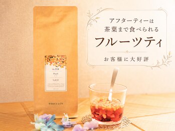 プラスボディ 東松戸店(PLUS BODY)/ドライフルーツで締めくくり