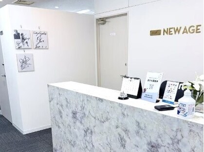 ニューエイジ(NEW AGE)の写真