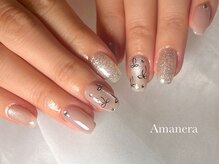 アマネラ(Amanera)/