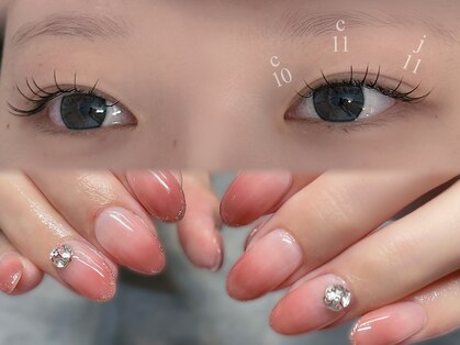 ウルアイナ(ulu aina)の写真