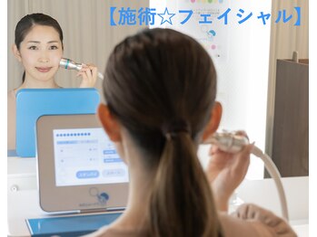 マイタイム(My Time)/施術☆フェイシャル【小顔】