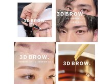 ビューティーアート イツモ(Beauty art ITSUMO)