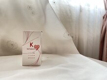 サロンエス エナジーヒーリング(Salon S Energy Healing)/K 血流を良くする　浮腫