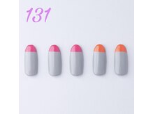 はあとねいる 伊丹店/