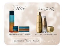ビースター(B-STAR)/使用化粧品