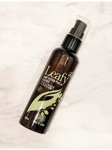 ヘッドミント 鹿児島AMU WE店/洗い流さないトリートメントケア