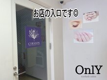 オンリー 二子玉川店(OnlY)/eyelash salon OnlY《二子玉川》