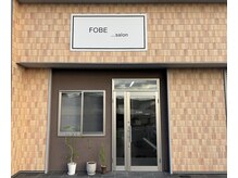フォビィサロン(FOBE...salon)/FOBE...salon