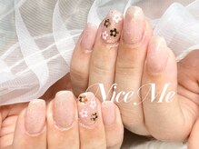 ナイスミー(Nice Me)/プチデザイン☆お色変更☆
