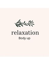 ボディアップ(Body up) 四ノ宮 菜奈