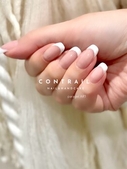 コントレイル(CONTRAIL)/人気の白フレンチ