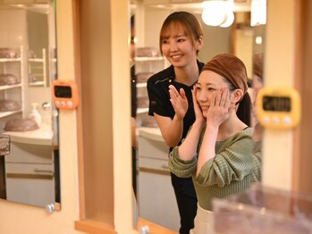 美人塾リボーンコスメティック/スキンケア・アフターフォロー