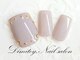 ディミティー ネイル サロン(Dimitey. Nail salon)の写真/【足元からお洒落に♪】お仕事上、派手なハンドネイルが出来ない方にも◎足先を美しく彩りませんか？