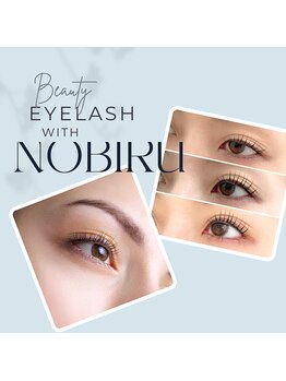 サロンドプッチイ(SalondoPutti)/NOBIRUラッシュトリートメント