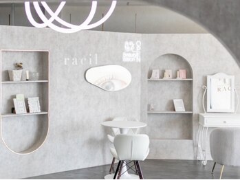 ラシル バイ レストプラス 可児店(racil by rest plus)の写真/スピード×高技術♪【フラットラッシュ付け放題¥5500】何度でも同価格☆朝9時～予約OK！バインドロックも◎