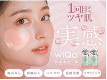 アニッシュ(ANISH)