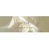 プティ(petit)のお店ロゴ