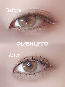 アイモア 多治見店(eye mor.)/まつ毛パーマ