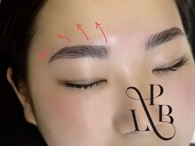 アイディアル(eyedeal)/眉毛パーマ