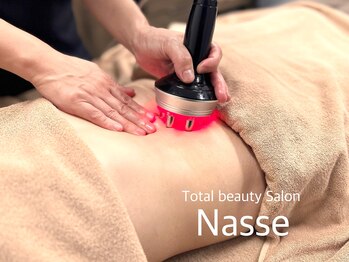 ナッセ(Nasse)/フォースカッター