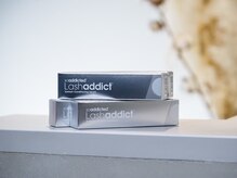 キー アイサロン 武蔵小杉(Kii Eye Salon)/取り扱い商品ラッシュアディクト