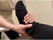 りばーす整体院/