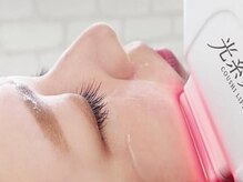 美と健康と痩身サロン マリアローズ(Maria Rose)