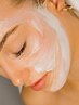 ≪お顔≫シュガーリング+ヒト幹細胞マスクセット