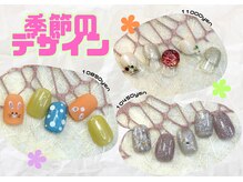 ネイルサロン コモド(comodo)