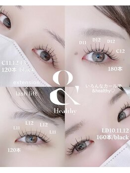 アムロード アイラッシュ(Amouroad eyelash)/＆healthy