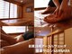 アーユルヴェーダ痩身サロン サムサラ(SAMSARA)の写真