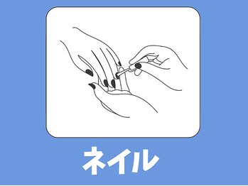 ピースドット ナビレラ(PEACE. Navillera)/