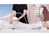 【お得なHPB限定価格♪】最新エンダモロジー40分3回 回数券 ¥33000