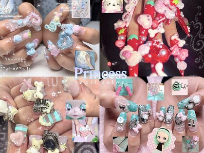 プリンセス(Princess)の写真