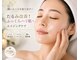 ハッピーアロマサロン(Happy aroma salon)の写真/むくみ・たるみ改善で理想のフェイスラインへ！憧れのすっきり小顔を叶えます◎