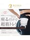 ペリドット(Peridot)の写真/忙しくても、運動が苦手でも。
座るだけの15分から、自分の身体を整える習慣を。
